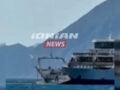 Ρίο: Φέρι μποτ έσωσε κολυμβητές που παρασύρθηκαν από τα ισχυρά ρεύματα
