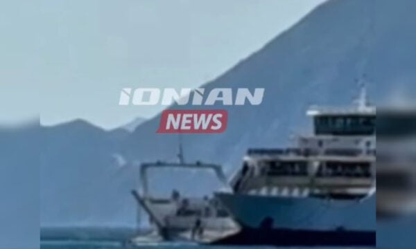 Ρίο: Φέρι μποτ έσωσε κολυμβητές που παρασύρθηκαν από ισχυρά ρεύματα