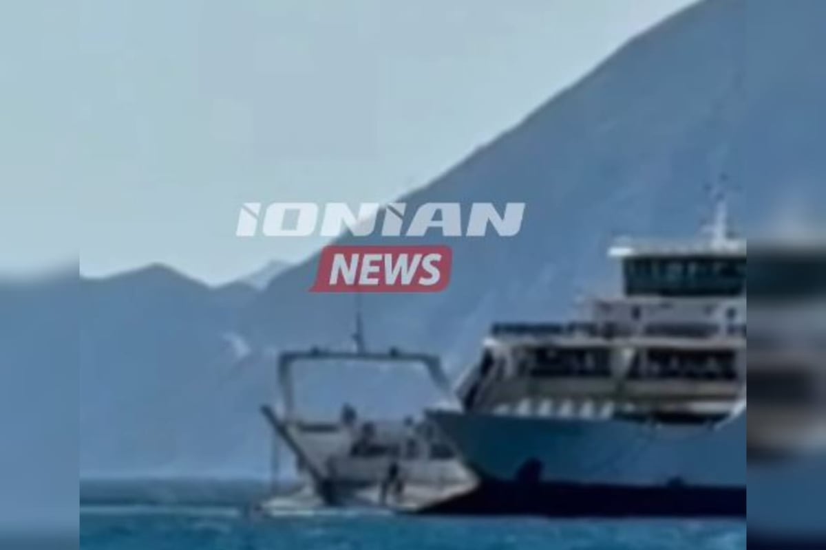 Ρίο: Φέρι μποτ έσωσε κολυμβητές που παρασύρθηκαν από ισχυρά ρεύματα