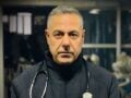 Γάζα: Η Διεθνής Αμνηστία ζητά άμεση απελευθέρωση του γιατρού Χουσάμ Αμπού Σαφίγια