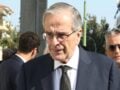 Λένα Σαμαρά: Συγκίνηση στο μνημόσυνο για τον έναν χρόνο από τον θάνατο της κόρης του Αντώνη Σαμαρά