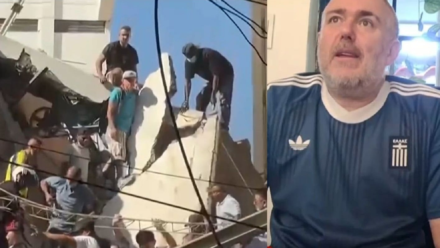 Σεισμός 7,4 Ρίχτερ στην Κολομβία: Έλληνας που ζει στη Μπογκοτά – «Πάγωσα, δεν μπορούσες να κρατήσεις την ισορροπία μου»