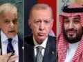 Σαουδική Αραβία, Τουρκία και Πακιστάν υπογράφουν σήμερα συμφωνία αμυντικής συνεργασίας εν μέσω της κρίσης στη Μέση Ανατολή