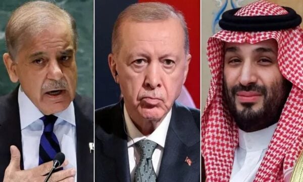 Συμφωνία αμυντικής συνεργασίας υπογράφουν σήμερα Σαουδική Αραβία, Τουρκία και Πακιστάν εν μέσω της κρίσης στη Μέση Ανατολή