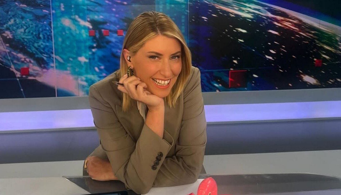 Σία Κοσιώνη