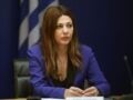 Ζαχαράκη: Την 1η Σεπτεμβρίου η πρώτη φάση πρόσληψης 30.000 αναπληρωτών εκπαιδευτικών για τα μη κρατικά πανεπιστήμια