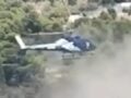 Σπέτσες: Συνελήφθη επιβάτης του ελικοπτέρου που προσγειώθηκε στην παραλία – Πέταξε σακουλάκι με ναρκωτικά
