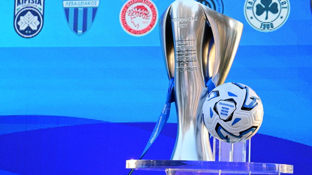 Super League: Κριτήρια ισοβαθμίας για τη σεζόν 2026-27 1 Super League: Κριτήρια ισοβαθμίας για τη σεζόν 2026-27