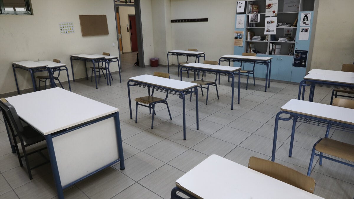 Υπουργείο Παιδείας: Ανακοινώθηκαν 4.789 μόνιμοι διορισμοί εκπαιδευτικών – όλα τα ονόματα 1 Υπουργείο Παιδείας: Ανακοινώθηκαν 4.789 μόνιμοι διορισμοί εκπαιδευτικών – όλα τα ονόματα