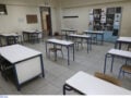 Υπουργείο Παιδείας: Ανακοινώθηκαν 4.789 μόνιμοι διορισμοί εκπαιδευτικών – όλα τα ονόματα