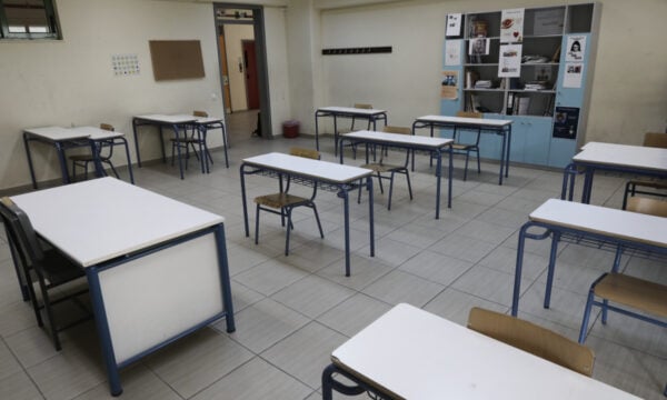 Υπουργείο Παιδείας: Ανακοινώθηκαν 4.789 μόνιμοι διορισμοί εκπαιδευτικών – όλα τα ονόματα