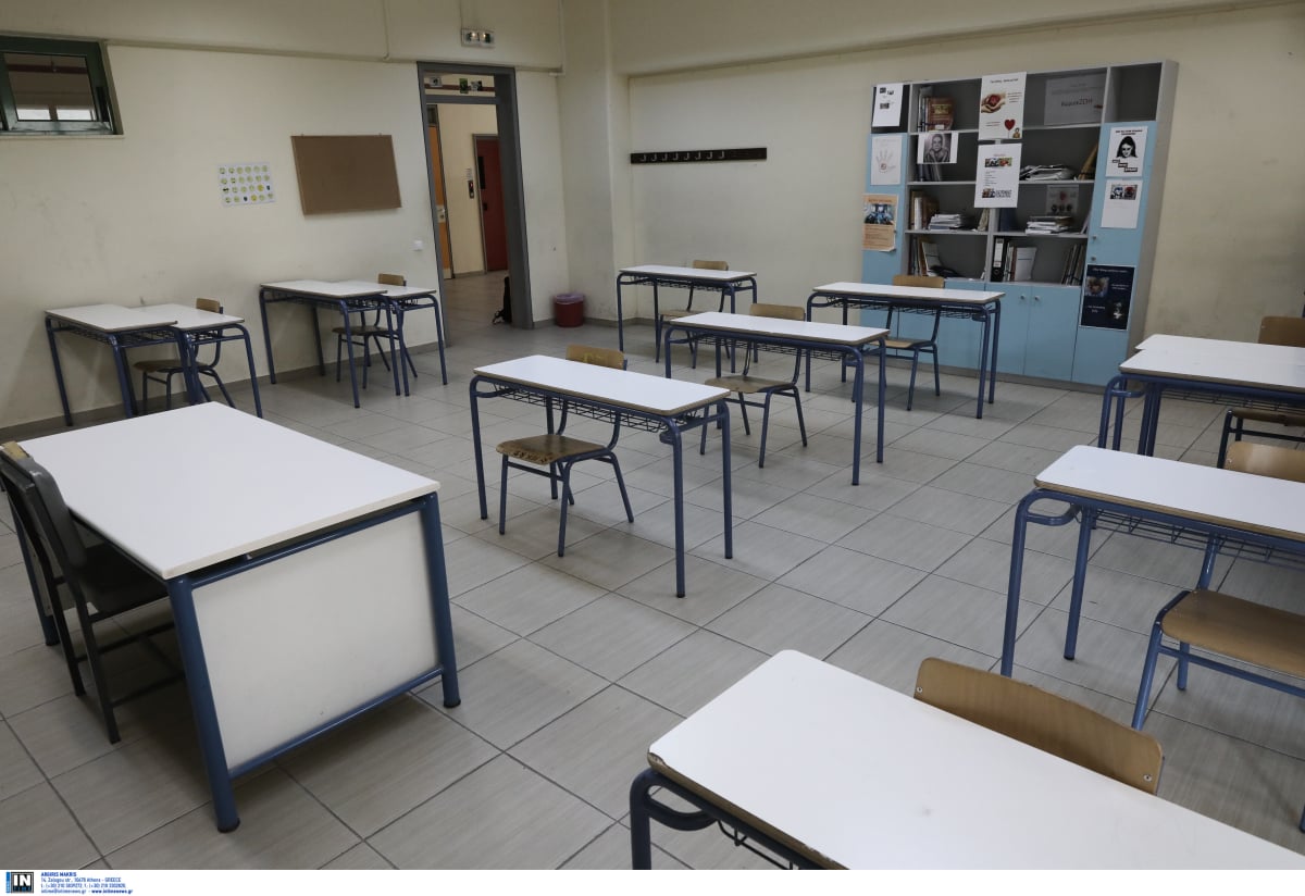 Υπουργείο Παιδείας: Ανακοινώθηκαν 4.789 μόνιμοι διορισμοί εκπαιδευτικών – όλα τα ονόματα
