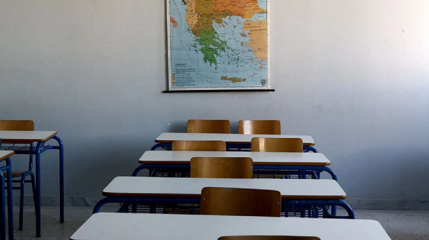 Ζαχαράκη: 30.000 λιγότερα παιδιά στην Α’ Δημοτικού μέσα σε μια δεκαετία – Πρόσληψη 36.000 αναπληρωτών έως το τέλος Σεπτεμβρίου