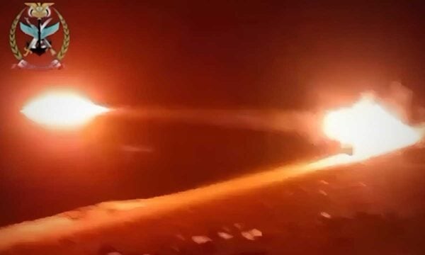 Υεμένη: Τρεις νεκροί μαχητές των Χούθι από επιδρομές drones στην επαρχία Ταΐζ