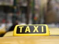 Οδηγός ταξί χρέωσε 600 ευρώ από οικογένεια τουριστών για μια κούρσα αεροδρόμιο – κέντρο Αθήνας