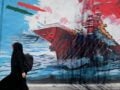 Δημοσκόπηση Reuters/Ipsos: Η πλειονότητα των Αμερικανών βλέπει χάος στη Μέση Ανατολή – Δυσαρέσκεια για τον Τραμπ
