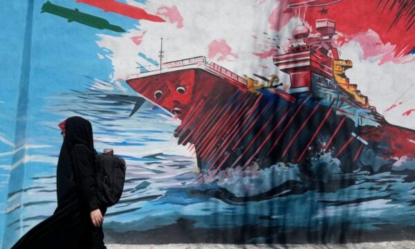 Δημοσκόπηση Reuters/Ipsos: Πλειονότητα των Αμερικανών βλέπει χάος στη Μέση Ανατολή – Δυσαρέσκεια για τον Τραμπ