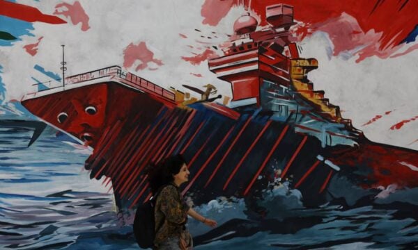 Ιράν: Τα Στενά του Ορμούζ θα ανοίξουν μόνο αν οι ΗΠΑ τηρήσουν τους όρους του MoU – Το Ισραήλ εμπόδισε τη συμφωνία