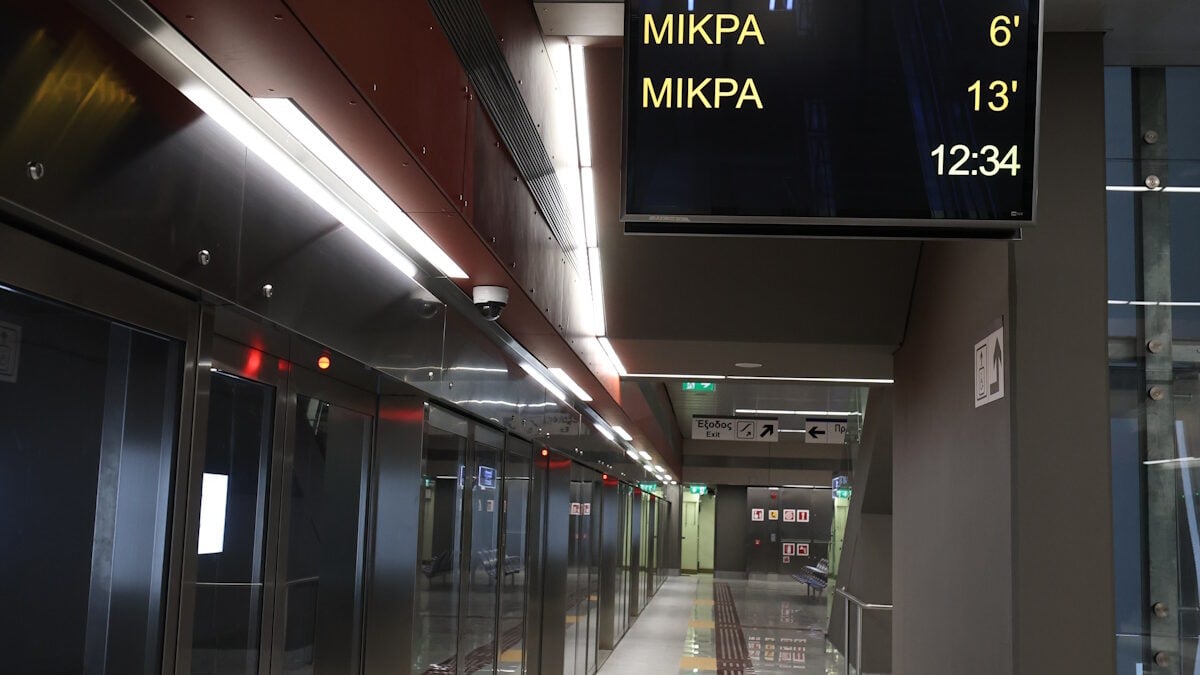 Μετρό Θεσσαλονίκης: Σήμερα Πέμπτη στις 9:30 τα εγκαίνια της επέκτασης προς Καλαμαριά με την παρουσία Μητσοτάκη και εικόνες από τους νέους σταθμούς 11 Μετρό Θεσσαλονίκης: Σήμερα Πέμπτη στις 9:30 τα εγκαίνια της επέκτασης προς Καλαμαριά με την παρουσία Μητσοτάκη και εικόνες από τους νέους σταθμούς
