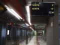 Μετρό Θεσσαλονίκης: Σήμερα Πέμπτη στις 9:30 τα εγκαίνια της επέκτασης προς Καλαμαριά με την παρουσία Μητσοτάκη και εικόνες από τους νέους σταθμούς