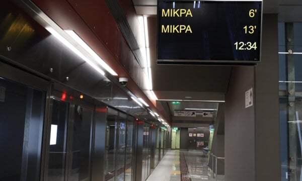 Μετρό Θεσσαλονίκης: Σήμερα Πέμπτη στις 9:30 τα εγκαίνια της επέκτασης προς Καλαμαριά με την παρουσία Μητσοτάκη και εικόνες από τους νέους σταθμούς