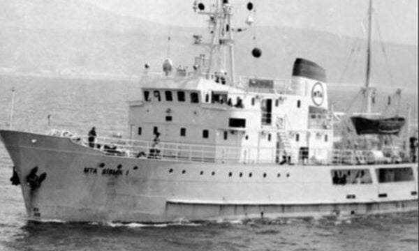 6 Αυγούστου 1976: Το τουρκικό ερευνητικό σκάφος «Χόρα» παραβίασε για πρώτη φορά την ελληνική υφαλοκρηπίδα