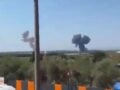 Φλόριντα: Πτώση αεροσκάφους προκάλεσε πανικό – Δείτε βίντεο