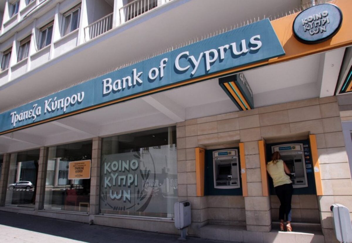 Τράπεζα Κύπρου: Κέρδη 252 εκατ. ευρώ στο α΄ εξάμηνο, αυξημένα δάνεια και καταθέσεις