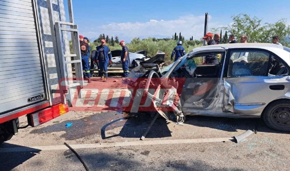 Τροχαίο δυστύχημα στην Κάτω Αχαΐα: Οδηγός απανθρακώθηκε μετά από μετωπική σύγκρουση δύο αυτοκινήτων στην παλαιά Εθνική Οδό 9 Τροχαίο δυστύχημα στην Κάτω Αχαΐα: Οδηγός απανθρακώθηκε μετά από μετωπική σύγκρουση δύο αυτοκινήτων στην παλαιά Εθνική Οδό