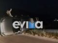 Εύβοια: Αυτοκίνητο βγήκε από τον δρόμο, τούμπαρε και πέρασε πάνω από τις προστατευτικές μπάρες – Καλά στην υγεία τους η οδηγός και το 3 μηνών μωρό της