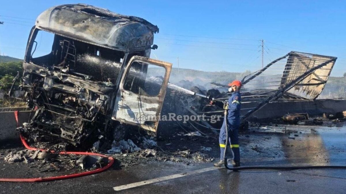 Φθιώτιδα: Ένας νεκρός σε τροχαίο με 2 φορτηγά – Το ένα τυλίχτηκε στις φλόγες 5 Φθιώτιδα: Ένας νεκρός σε τροχαίο με 2 φορτηγά – Το ένα τυλίχτηκε στις φλόγες