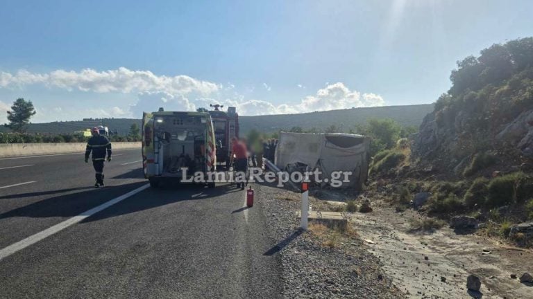 Φθιώτιδα: Ένας νεκρός σε τροχαίο με 2 φορτηγά – Το ένα τυλίχτηκε στις φλόγες 12 Φθιώτιδα: Ένας νεκρός σε τροχαίο με 2 φορτηγά – Το ένα τυλίχτηκε στις φλόγες