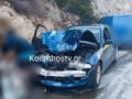 Σοβαρό τροχαίο στην Κόρινθο: Βαριά τραυματίστηκε άνδρας πίσω από το αυτοκίνητό του
