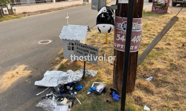 Θεσσαλονίκη: Νεκρός 20χρονος οδηγός μηχανής στον Χορτιάτη μετά από σύγκρουση με αυτοκίνητο