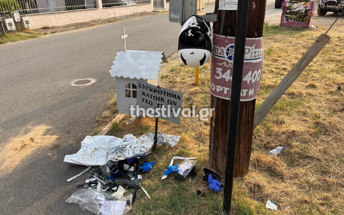 Θεσσαλονίκη: Νεκρός 20χρονος οδηγός μηχανής στον Χορτιάτη μετά από σύγκρουση με αυτοκίνητο