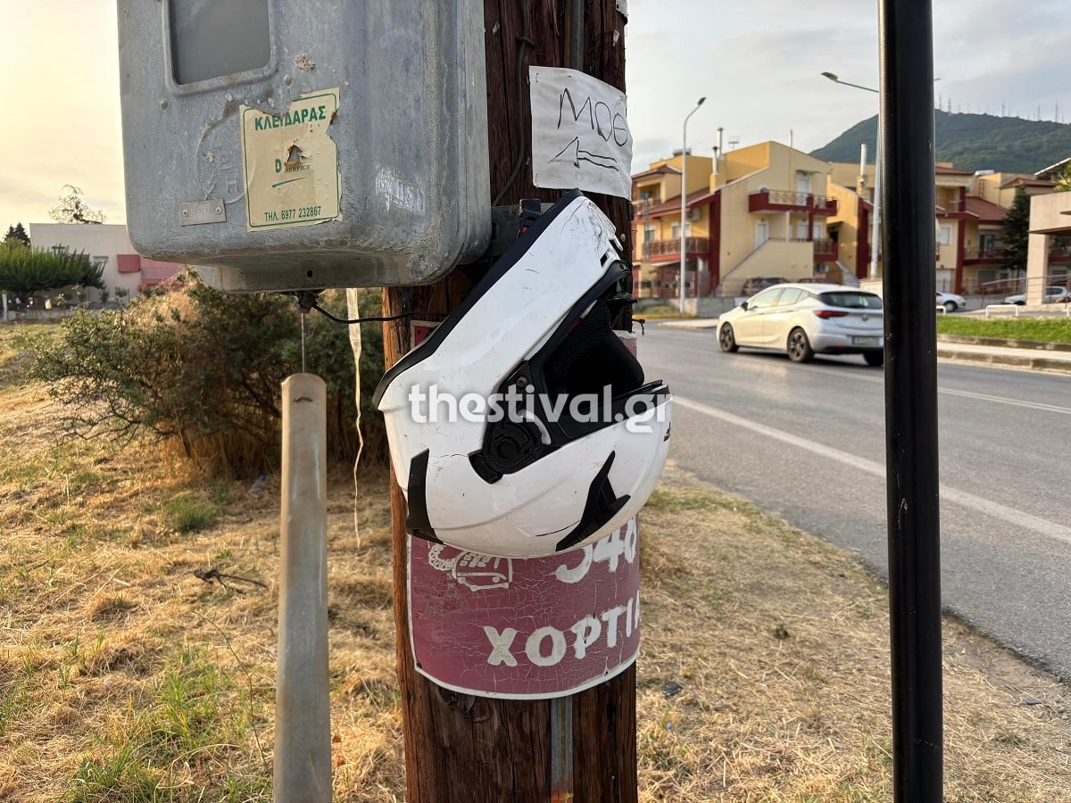Θεσσαλονίκη: Νεκρός 20χρονος οδηγός μηχανής στον Χορτιάτη μετά από σύγκρουση με αυτοκίνητο 7 Θεσσαλονίκη: Νεκρός 20χρονος οδηγός μηχανής στον Χορτιάτη μετά από σύγκρουση με αυτοκίνητο