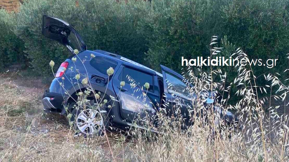 Τροχαίο στη Χαλκιδική: Επιστρέφει στη Μολδαβία η 7χρονη που έχασε τους γονείς και την αδελφή της 1 Τροχαίο στη Χαλκιδική: Επιστρέφει στη Μολδαβία η 7χρονη που έχασε τους γονείς και την αδελφή της