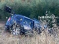 Τροχαίο στη Χαλκιδική: Επιστρέφει στη Μολδαβία η 7χρονη που έχασε τους γονείς και την αδελφή της