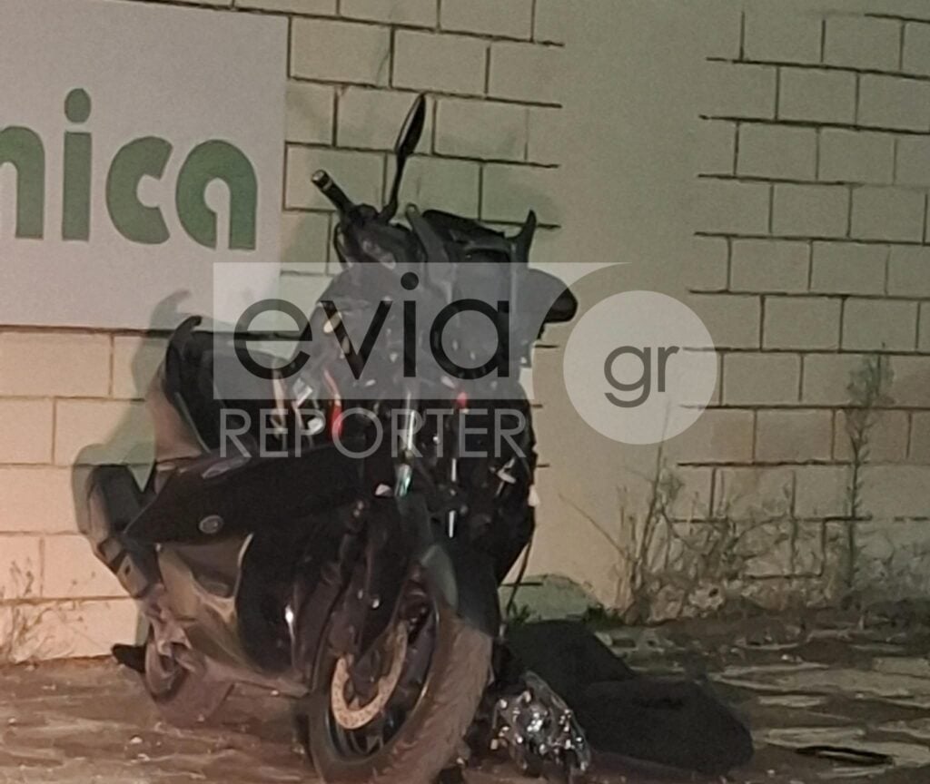Τροχαίο στη Χαλκίδα: Νεκρός 70χρονος μοτοσικλετιστής, έχασε τον έλεγχο και έπεσε σε μάντρα 7 Τροχαίο στη Χαλκίδα: Νεκρός 70χρονος μοτοσικλετιστής, έχασε τον έλεγχο και έπεσε σε μάντρα