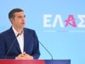 Αλέξης Τσίπρας: Την Τετάρτη παρουσιάζει στη Θεσσαλονίκη το πρόγραμμά του για την οικονομία