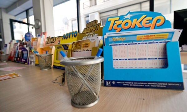 Τζόκερ κλήρωση 3108: Τυχεροί αριθμοί σήμερα