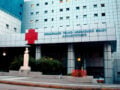 Νοσοκομείο Βόλου: Δύο εκδοχές για την επίθεση σε γιατρό – Τι λέει ο Άδωνις Γεωργιάδης