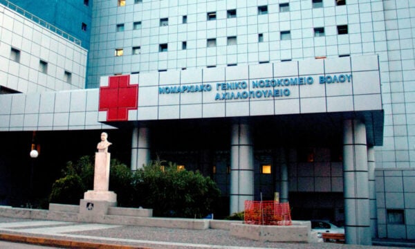 Νοσοκομείο Βόλου: Δύο εκδοχές για την επίθεση σε γιατρό – Τι λέει Άδωνις Γεωργιάδης