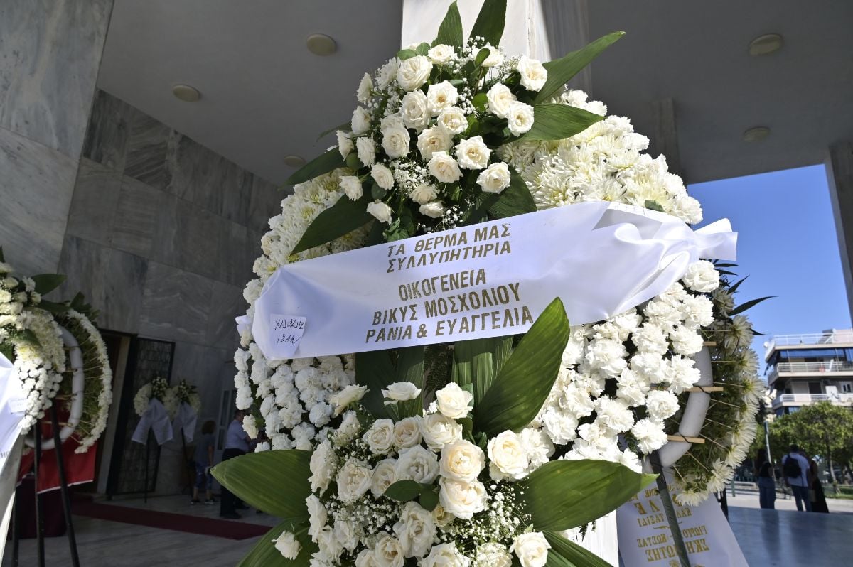 Λάκης Χαλκιάς: Η σύζυγός του στην κηδεία του (Φωτογραφίες) 16 Χαλκιάς
