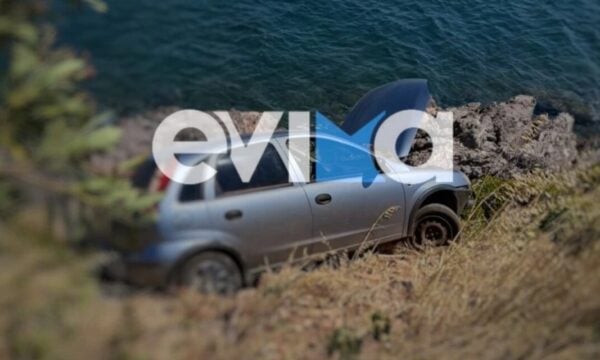Χαλκίδα: Οδηγός έχασε τον έλεγχο του αυτοκινήτου και έπεσε στα βράχια