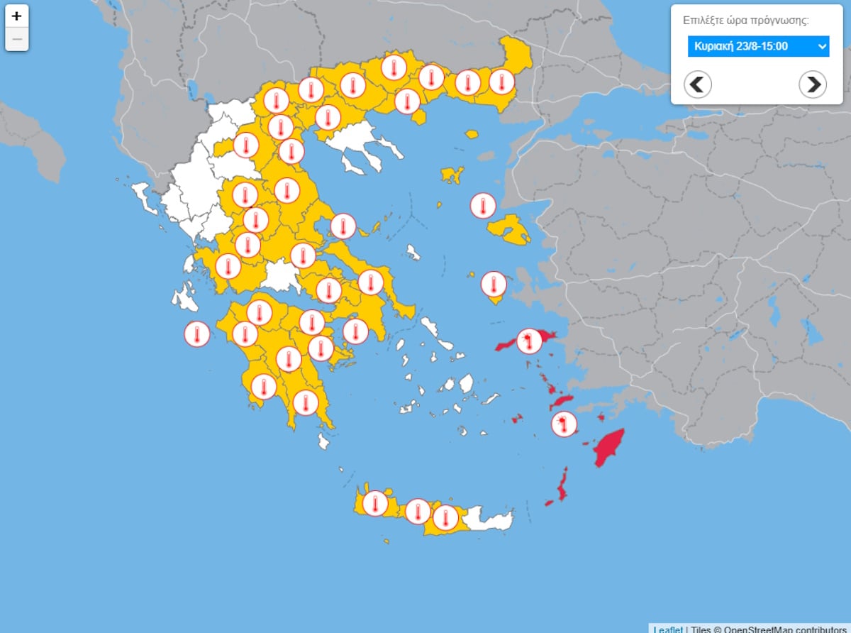 Καιρός: 40άρια σε Αττική, Σέρρες, Άρτα, Κρήτη την Κυριακή – Ισχυρά μελτέμια από τη Δευτέρα 10 Καιρός: 40άρια σε Αττική, Σέρρες, Άρτα, Κρήτη την Κυριακή – Ισχυρά μελτέμια από τη Δευτέρα