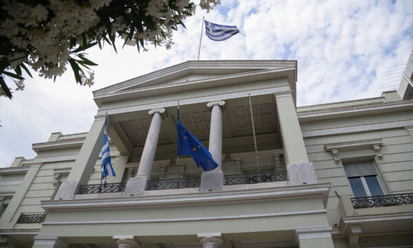 ΥΠΕΞ: Σκληρή απάντηση στην Τουρκία για το ελληνικό χωροταξικό των ΑΠΕ: «Αβάσιμοι και απολύτως απαράδεκτοι ισχυρισμοί»