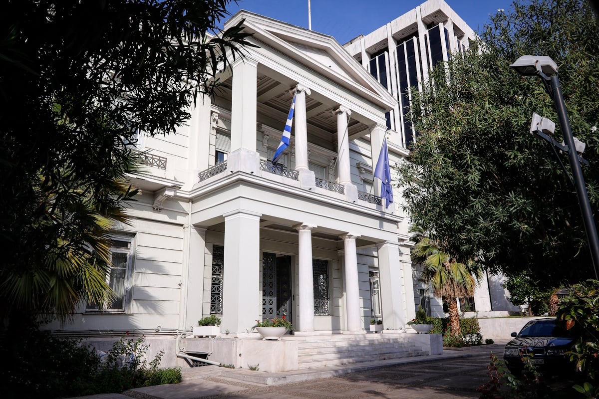 ΥΠΕΞ: Η θέση της Ελλάδας ως προς το καθεστώς κυριαρχίας στο Αιγαίο είναι απολύτως σαφής