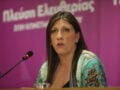 Κωνσταντοπούλου: Υπερασπίστηκα το δίκαιο, την κοινωνία, τη δημοκρατία – Αυτό θα συνεχίσω να κάνω