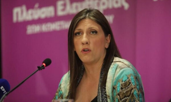 Κωνσταντοπούλου: Υπερασπίστηκα το δίκαιο, την κοινωνία, τη δημοκρατία – Αυτό θα συνεχίσω να κάνω